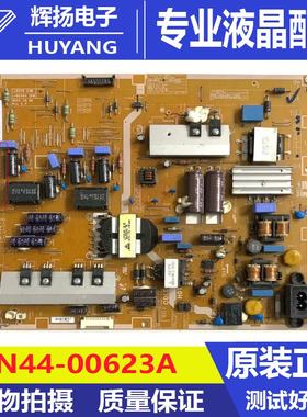 原装三星UA46F6400AJ 46F6800AJXXZ电源板BN44-00623A电路板测好