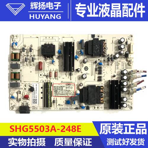 原装小米L55MA-SPL电源板SHG5503A-248E 25-DT1802-X2P1电路板