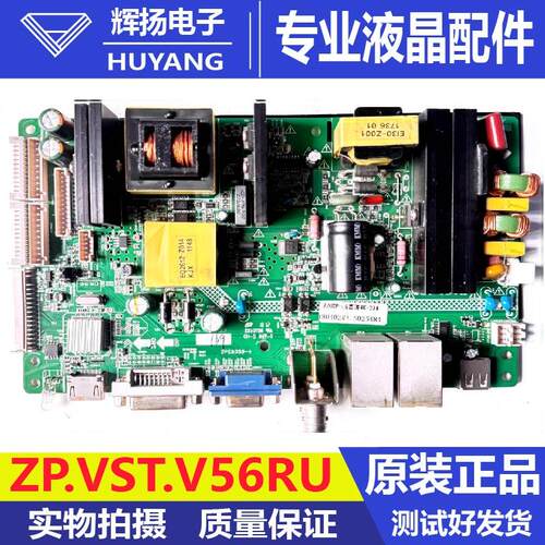 KD7200S液晶拼接处理板