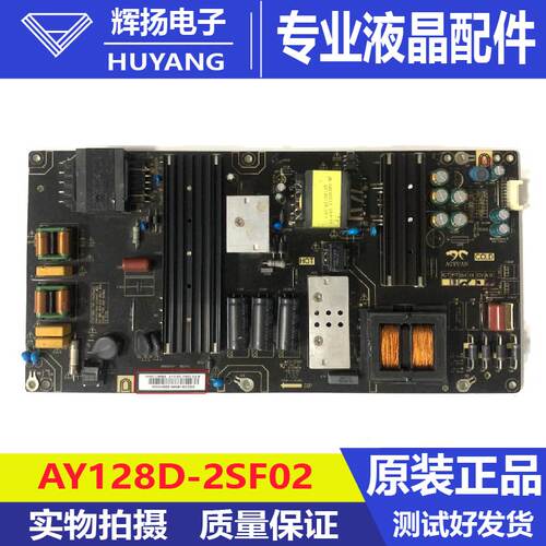 海尔LS60AL88U61 LS60A31 58K90电源板0090727659A AY218D-2SF02