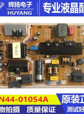 原装三星LUA55TU8800JXXZ电源板BN44-01054A F55S6N_THS电路板