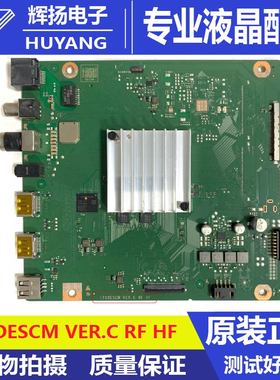 原装华为HD55DESV主板IT1DESCM VER.C RF HF屏TPT550WR-QUBF70.K