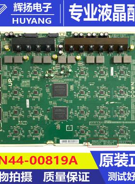 原装 三星UA65JS9900JXXZ恒流板BN44-00819A L65SM9NC_FSM电路板