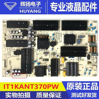 华为电路板电源PAC335T16521-NLD