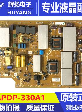 原装索尼KD-55 65X9000C 75X9100C电源板APDP-330A1 2955020406