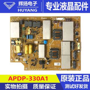 原装索尼KD-55 65X9000C 75X9100C电源板APDP-330A1 2955020406