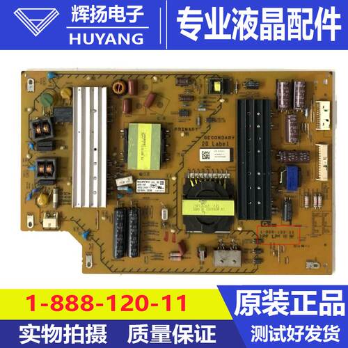 原装索尼KDL-55W950A液晶电视机电源板1-888-120-11 APS-347(CH)