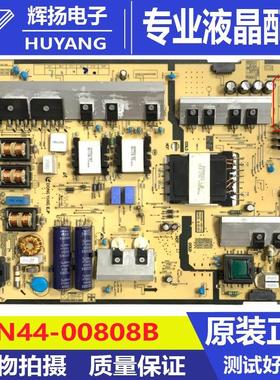 原装三星UA65JU6800JXXZ电视电源板BN44-00808A B L65S6N-FDYC
