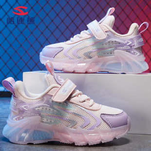 品牌童鞋2025春季新款儿童运动鞋中童女孩跑步老爹鞋网面透气男鞋