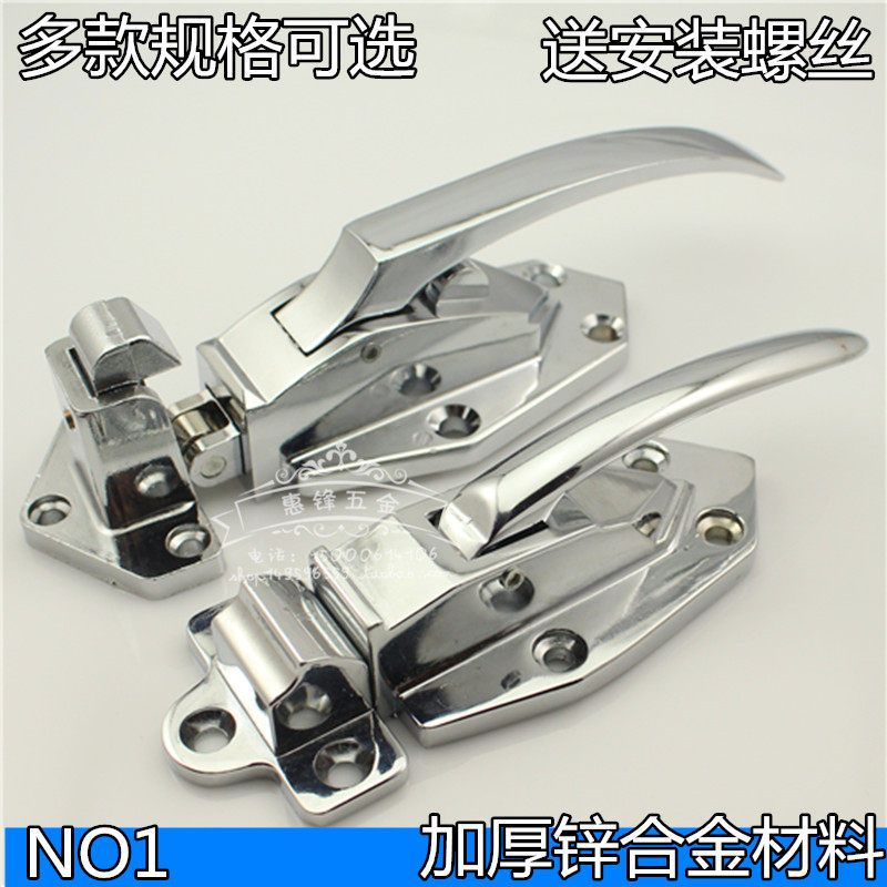 锌合金冷柜拉手烘箱把手烘箱门锁干燥箱传递箱烤箱门拉手碰锁6寸