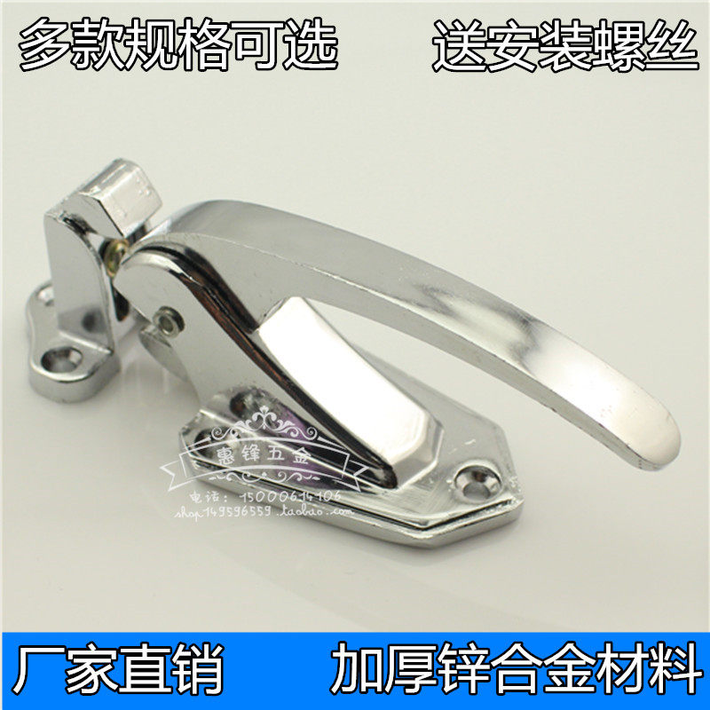 小号烘箱门锁 冰柜拉手 可调节拉手搭扣把手冷库门锁烘箱烤箱配件