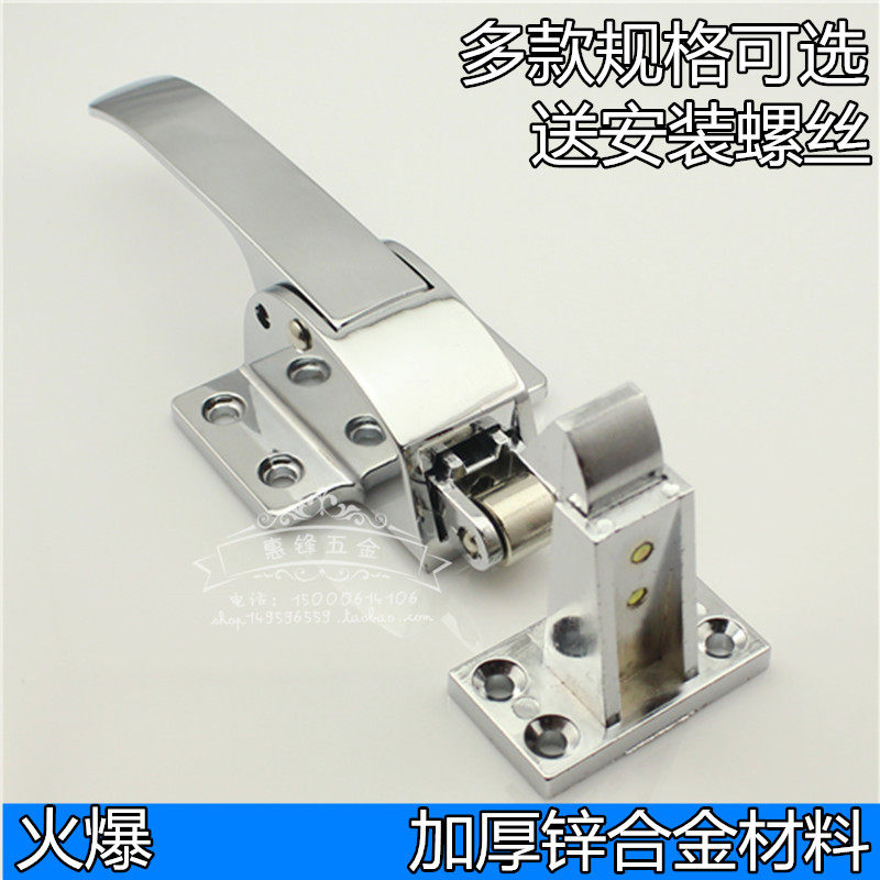 30之40可调门 冰柜锁扣搭扣把手冷库门锁烘箱锁 平门拉手烤箱配件