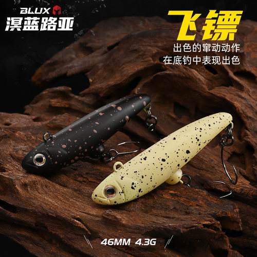 溟蓝 飞镖跳底沉水铅笔路亚饵46mm4.3克溪流河道管钓马口鳟鱼假饵