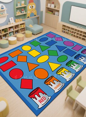 早教中心幼儿园绘本馆阅读区儿童卡通地毯游戏活动地垫大垫子环保