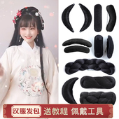 汉服假发包古风明制垫发头发发髻盘发古装 造型发型古代女牛角包