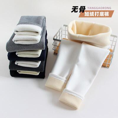 女童加绒加厚打底裤秋冬季一体绒