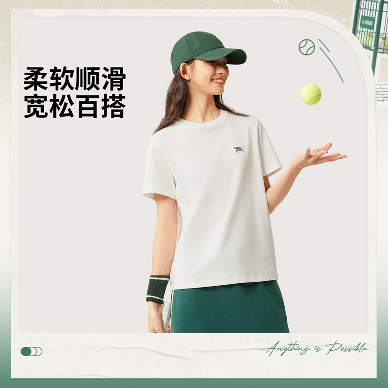 李宁运动时尚系列女子丨宽松短袖文化衫AHSV286-1
