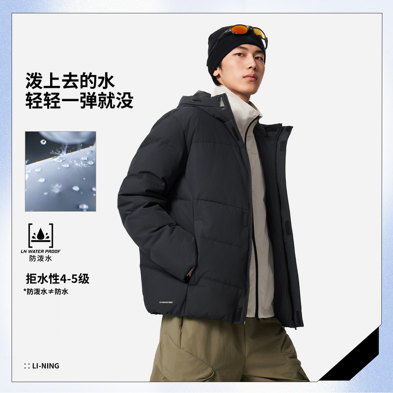 李宁男士短款羽绒服2025冬季情侣款鸭绒保暖防风外套连帽上衣