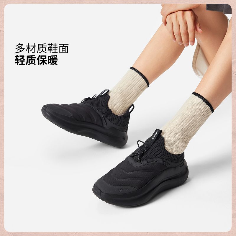 李宁云浪PRIMALOFT休闲鞋男2025秋季新款一脚蹬运动鞋丨AGLV131-2