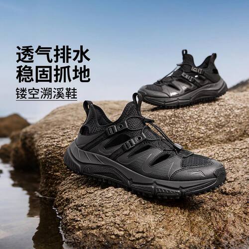 李宁逐风V2男子透气清凉休闲慢跑鞋丨ARSW121