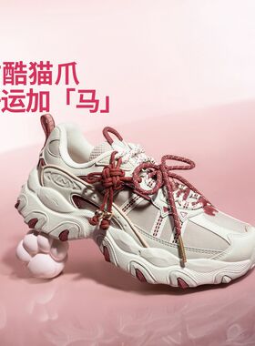 李宁女鞋猫爪Lite3新款透气老爹鞋厚底增高百搭舒适休闲运动鞋
