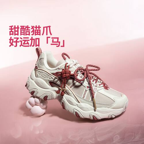 李宁女鞋猫爪Lite3新款透气老爹鞋厚底增高百搭舒适休闲运动鞋