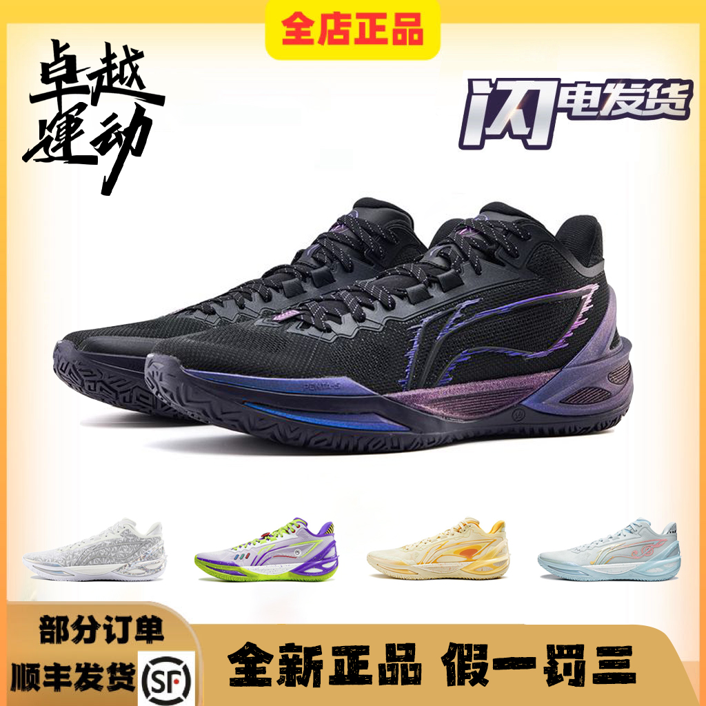 3DӰ/ABAU101-2 39 6حЬ¿өʯרҵʵսص˶Ь 449Ԫ