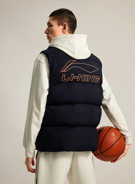 李宁棉马甲男2025冬款CBA专业篮球系列立领马甲上衣运动服