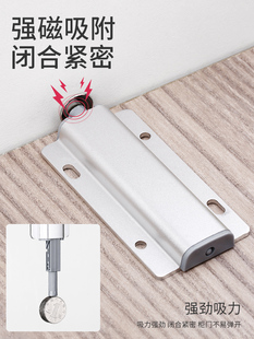 双碰铝合金塑料重型柜门反弹器免拉手隐形门自弹器橱柜门板按弹器