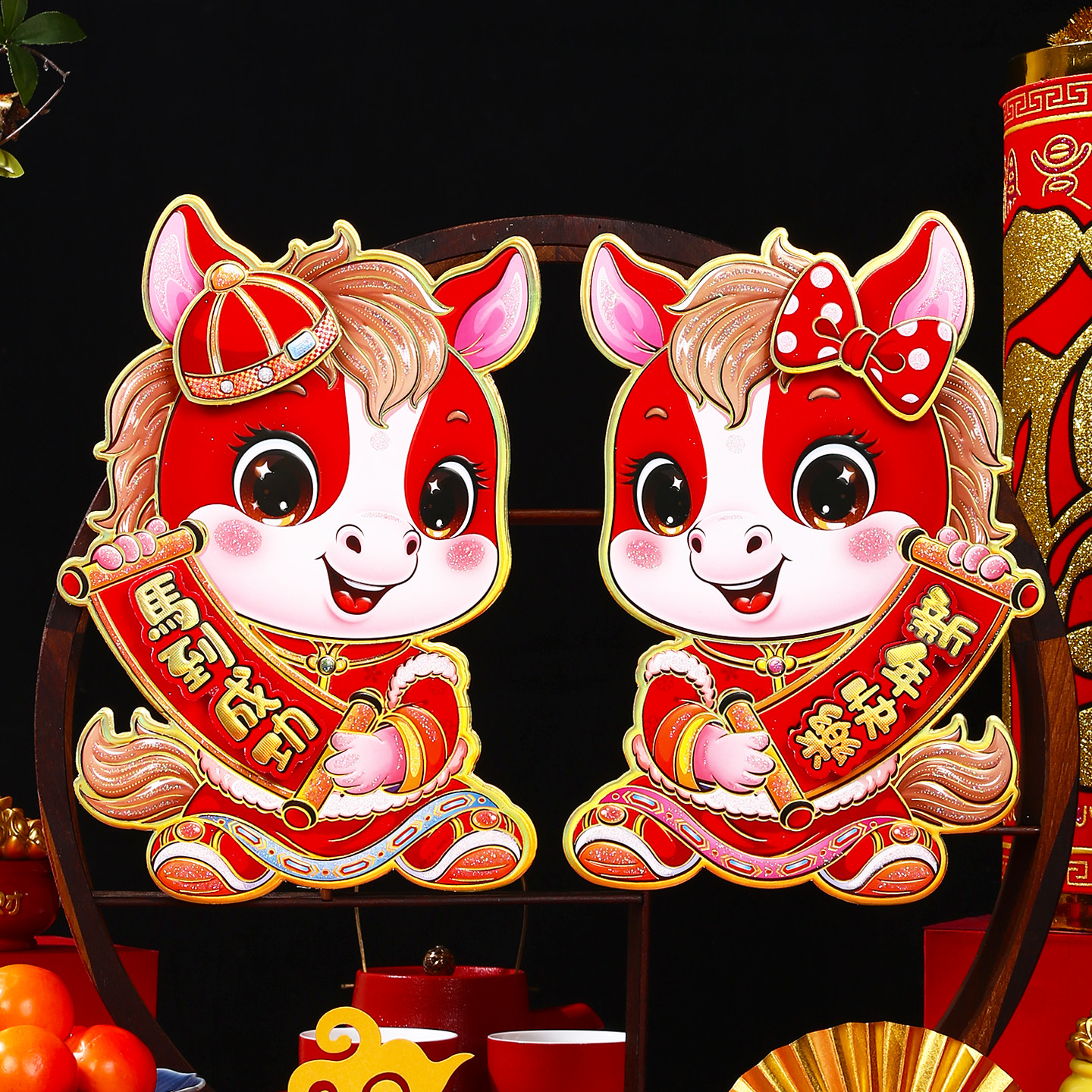 新年卡通贴画过年可爱贴纸2026马年对贴生肖春节门贴墙贴立体双面,节庆用品/礼品,喜字/剪纸/贴纸,淘宝优惠券,粉丝福利购,淘宝优惠卷