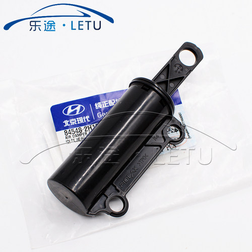 全新胜达途胜IX25索九IX35智跑KX3KX5副驾驶手套箱杂物箱阻尼器