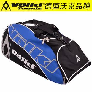 Sac de tennis - Ref 27487 Image 3