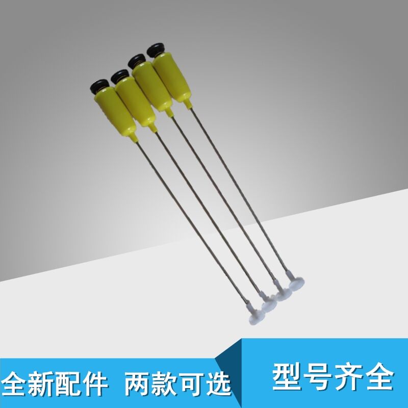 适用小天鹅洗衣机吊杆 tb50-x1018g tb50-1168g 减震器弹簧平衡杆