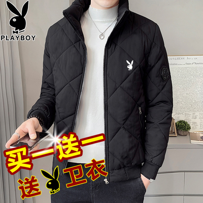 花花公子男士秋冬季羽绒服加厚
