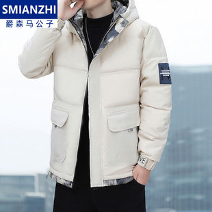 冬装 潮牌加厚保暖帅气衣服短款 外套 2025新款 爵森马公子羽绒服男士