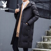 加厚连帽外套男装 轻薄2025潮牌潮流冬季 中长款 花花公子羽绒服男士