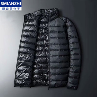 爵森马公子新款黑色短款羽绒服男士立领轻薄保暖连帽韩版潮流外套