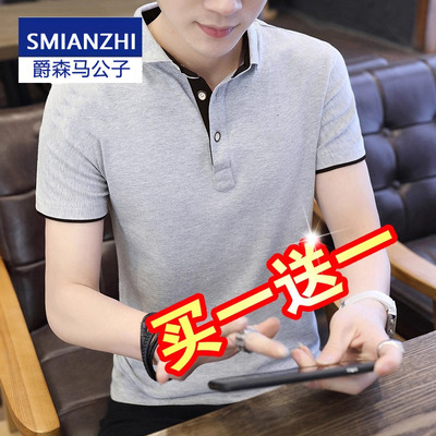 爵森马公子短袖T恤男款纯棉上衣