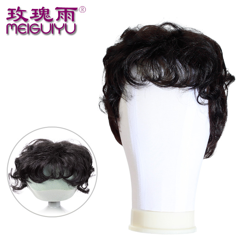 Extension mèches - Ref 225985 Image 1