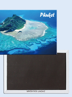 卡通泰国普吉岛美景 24593 磁性冰箱贴个性创意