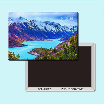 西藏然乌湖旅游纪念品磁性冰箱贴磁贴贴纸现代简约装饰贴23227