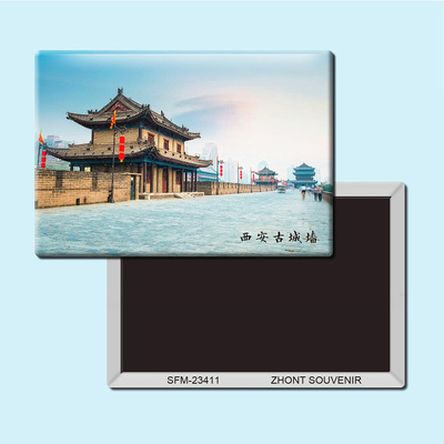 西安古城墙旅游纪念品磁性冰箱