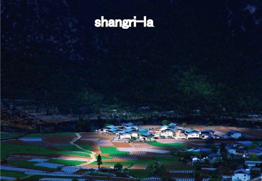 云南香格里拉纪念品磁性冰箱贴家居礼品514人间美景美图磁性贴