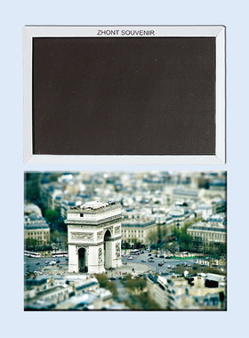 卡通欧洲 法国 巴黎凯旋门 磁性冰箱贴 旅行纪念品 21997个性创意