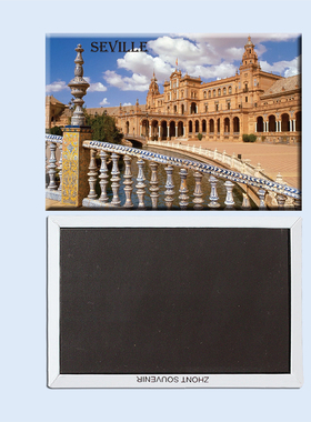 卡通西班牙塞利维亚华丽的宫殿美景 磁性冰箱贴 22945个性创意