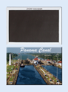 南美洲 巴拿马运河 磁性冰箱贴 送朋友送同事 家居磁铁22611