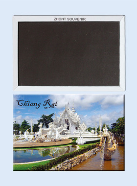 卡通泰国磁性冰箱贴 清莱创意磁贴 旅行纪念品 家居21681个性创意