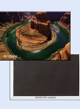 美国亚利桑那州马蹄形弯曲创意磁性冰箱贴 旅行纪念家居21043