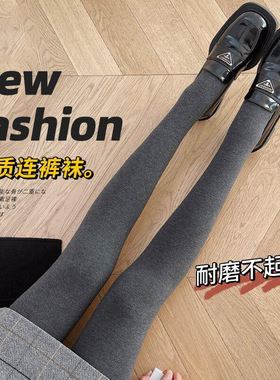 竖条螺纹灰色打底裤女秋冬加绒加厚棉质高腰保暖显瘦踩脚外穿连袜