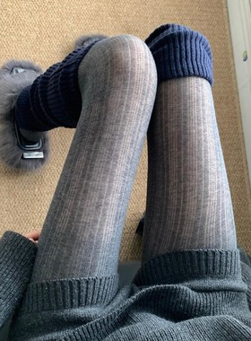 miu风薄款微透灰色连裤袜子女粗细条纹显瘦透视直脚跟外穿打底袜